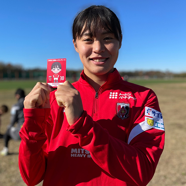 三菱重工浦和レッズレディース | URAWA RED DIAMONDS LADIES