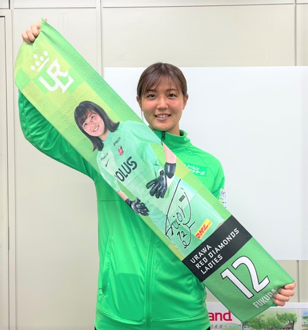 三菱重工浦和レッズレディース | URAWA RED DIAMONDS LADIES