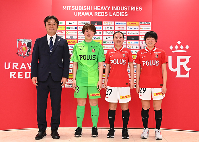 三菱重工浦和レッズレディース | URAWA RED DIAMONDS LADIES