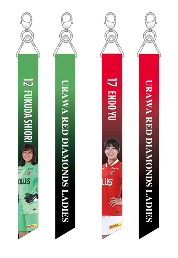 三菱重工浦和レッズレディース | URAWA RED DIAMONDS LADIES