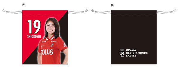 三菱重工浦和レッズレディース | URAWA RED DIAMONDS LADIES