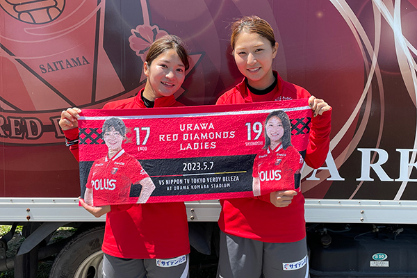 三菱重工浦和レッズレディース | URAWA RED DIAMONDS LADIES