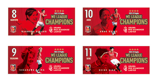 三菱重工浦和レッズレディース | URAWA RED DIAMONDS LADIES