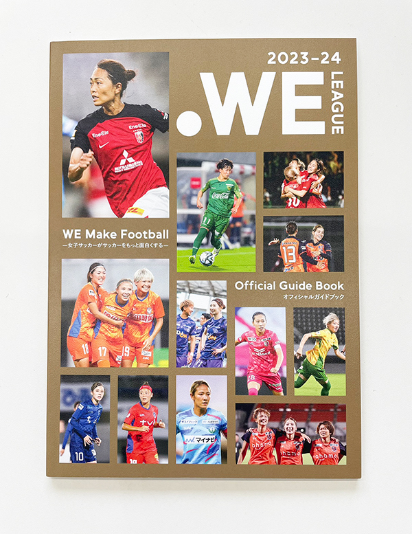 三菱重工浦和レッズレディース | URAWA RED DIAMONDS LADIES