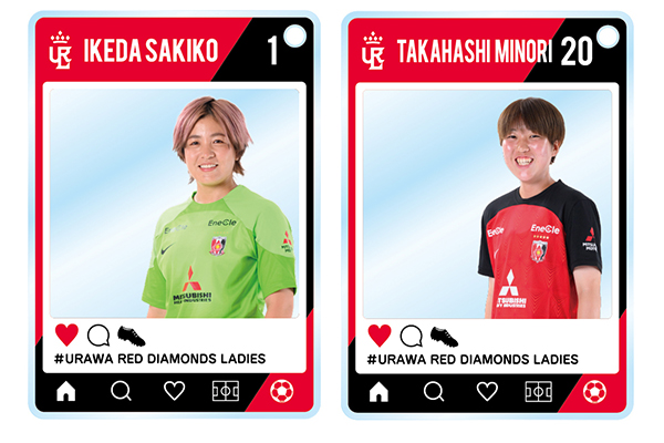 三菱重工浦和レッズレディース | URAWA RED DIAMONDS LADIES