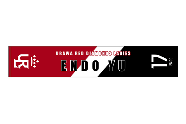 レッズレディース 塩越柚歩 Tシャツ 白 XL ミニ色紙 カード リストバンド レッズレディース 塩越柚歩 Tシャツ 白 XL ミニ色紙 カード