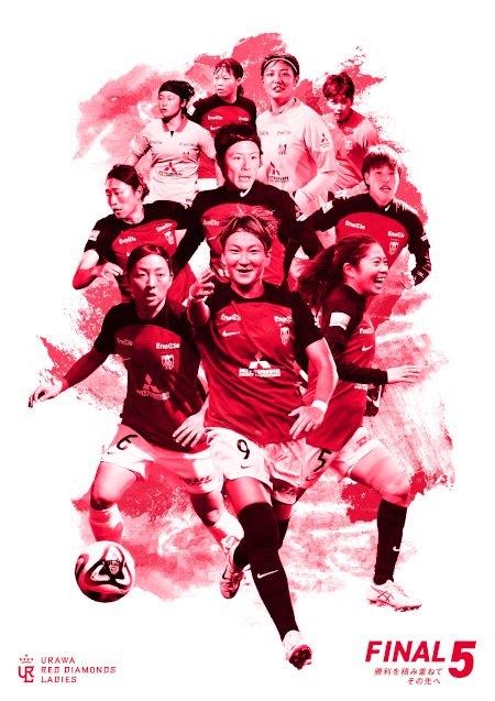 三菱重工浦和レッズレディース トレーディングカード 三菱重工浦和レッズレディース | URAWA RED DIAMONDS LADIES