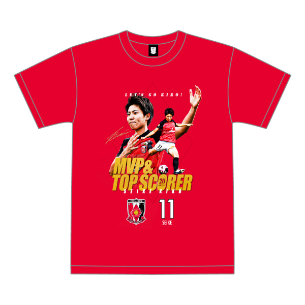 三菱重工浦和レッズレディース | URAWA RED DIAMONDS LADIES