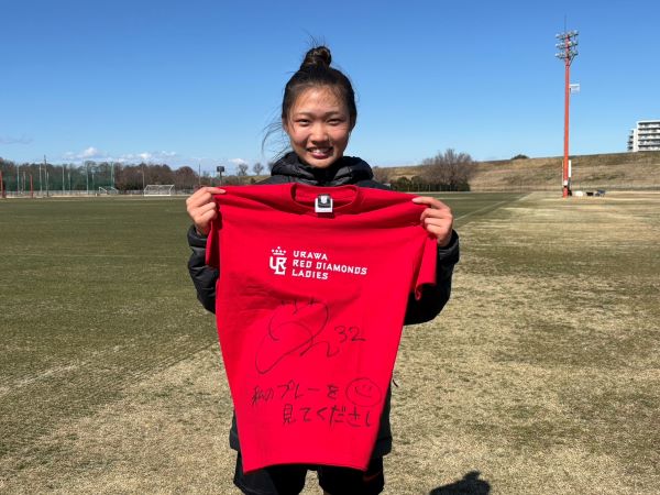 三菱重工浦和レッズレディース | URAWA RED DIAMONDS LADIES