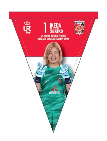 浦和レッズレディース マッチデーカード5点セット 12/6(金)18時から 新商品発売! | URAWA RED DIAMONDS OFFICIAL