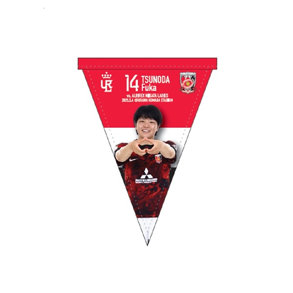 三菱重工浦和レッズレディース | URAWA RED DIAMONDS LADIES