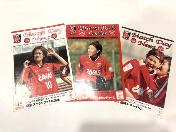 三菱重工浦和レッズレディース | URAWA RED DIAMONDS LADIES