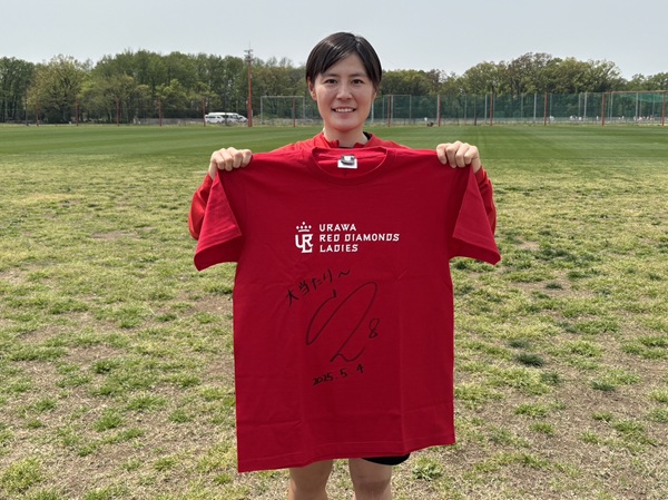 浦和レッズレディース　猶本 光選手サイン入り Amazon.co.jp: 浦和レッズ レディース カードフェスタ 直筆