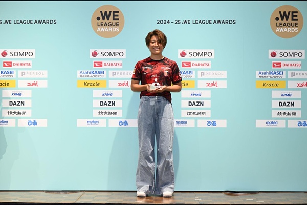 三菱重工浦和レッズレディース | URAWA RED DIAMONDS LADIES