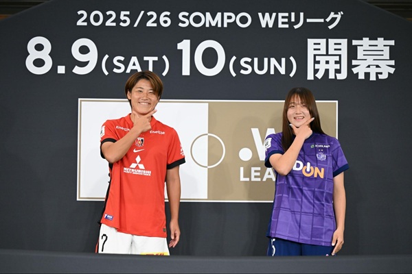 【活動報告】WEリーグキックオフカンファレンスに高橋選手が登壇