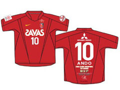 【希少！！】 ニュース DIAMONDS RED URAWA | 浦和レッズ | 記念グッズ