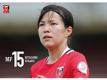 三菱重工浦和レッズレディース | URAWA RED DIAMONDS LADIES