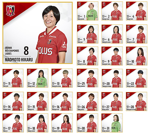 三菱重工浦和レッズレディース | URAWA RED DIAMONDS LADIES