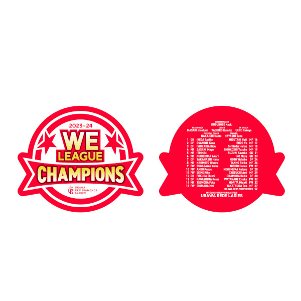 三菱重工浦和レッズレディース | URAWA RED DIAMONDS LADIES
