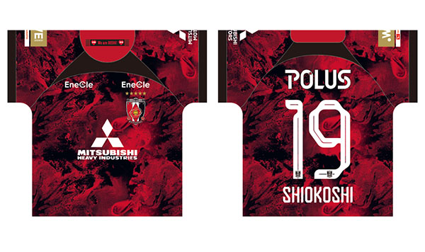 三菱重工浦和レッズレディース | URAWA RED DIAMONDS LADIES