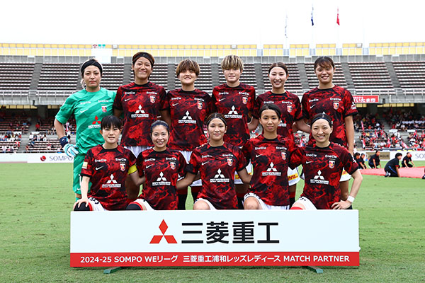 三菱重工浦和レッズレディース | URAWA RED DIAMONDS LADIES