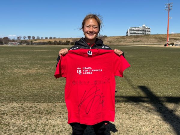 三菱重工浦和レッズレディース | URAWA RED DIAMONDS LADIES