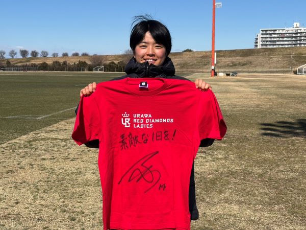 三菱重工浦和レッズレディース | URAWA RED DIAMONDS LADIES