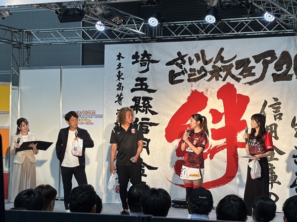 三菱重工浦和レッズレディース | URAWA RED DIAMONDS LADIES