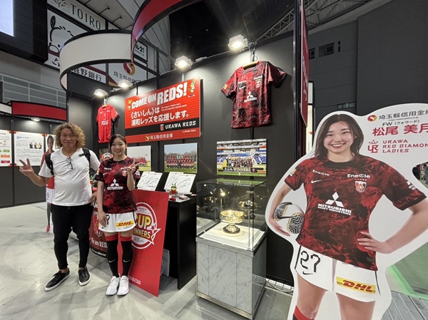 三菱重工浦和レッズレディース | URAWA RED DIAMONDS LADIES