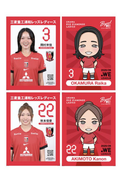 三菱重工浦和レッズレディース | URAWA RED DIAMONDS LADIES