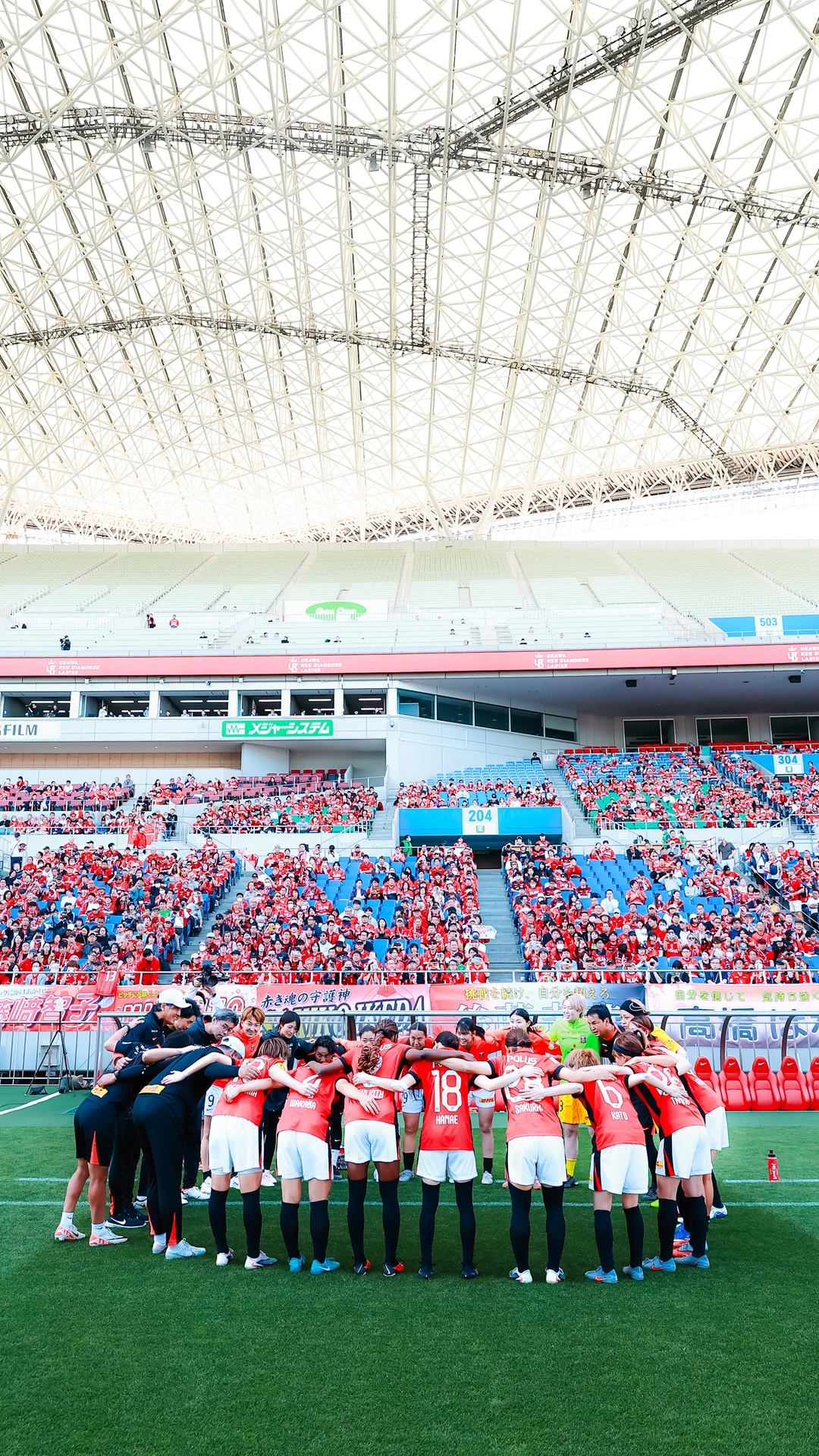 三菱重工浦和レッズレディース | URAWA RED DIAMONDS LADIES
