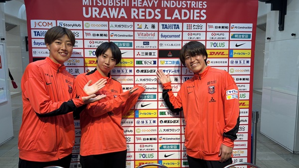 【活動報告】高橋はな選手、藤﨑選手、伊勢選手が浦和コルソにてスペシャルサイン会を実施