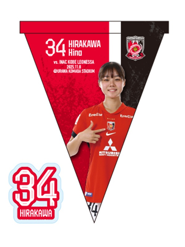 【グッズ情報】11/8(土) INAC神戸戦