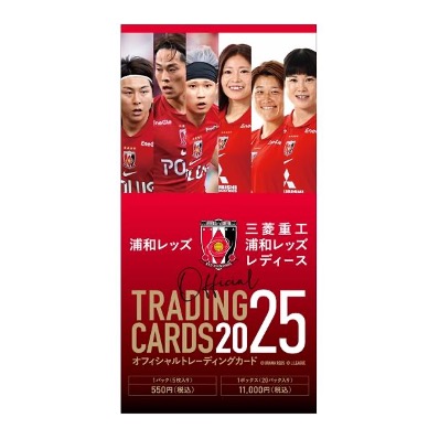 トレーディングカードの発売について