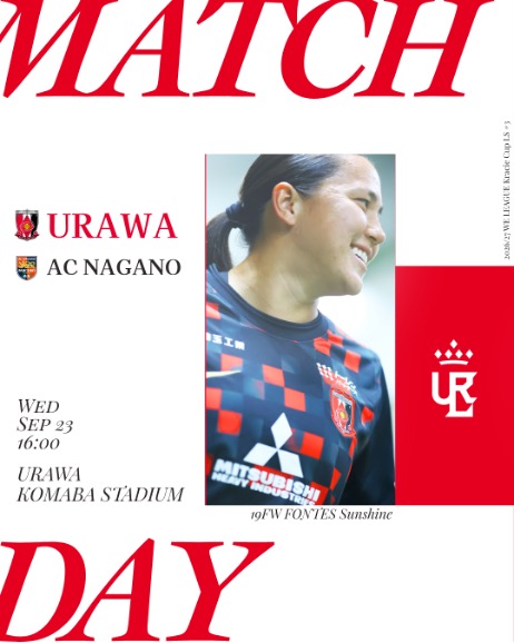 【試合情報】9/23(水・祝) AC長野パルセイロ・レディース戦