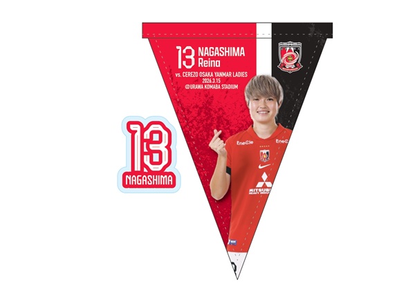 【グッズ情報】3/15(日)  セレッソ大阪ヤンマーレディース戦