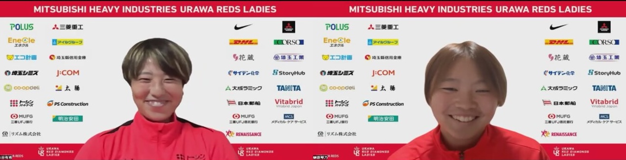 三菱重工浦和レッズレディース 第4回オンライントークショー 榊原琴乃選手×水谷有希選手