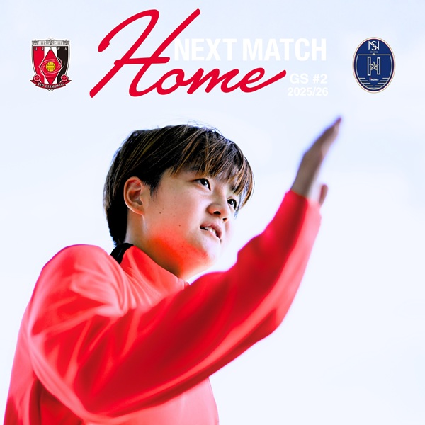 【試合情報】11/30(日)ノジマステラ神奈川相模原戦