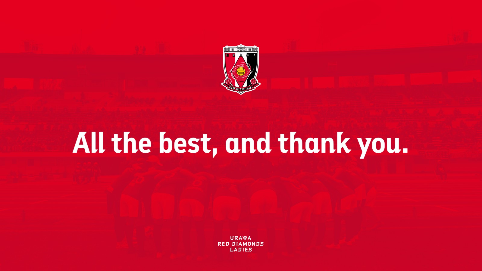 松尾美月選手、バニーズへ完全移籍のお知らせ