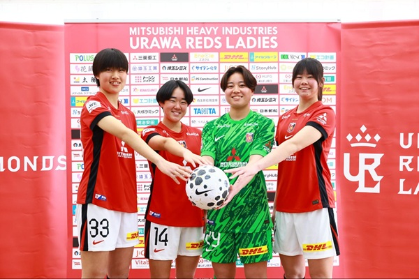『三菱重工浦和レッズレディース新加入選手記者会見』を実施