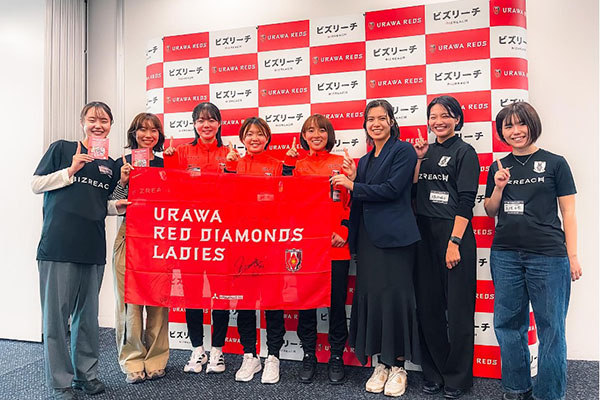 【活動報告】榊原、丹野、平川3選手がビズリーチのキャリア形成ワークショップに参加