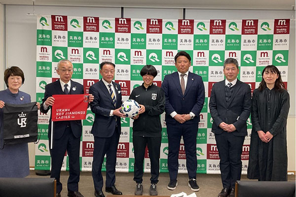 【活動報告】原田真心選手が出身の美祢市を表敬訪問