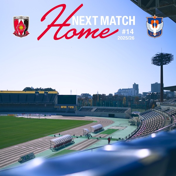 【試合情報】12/20(土) アルビレックス新潟レディース【MATCH PARTNER 三菱重工】戦