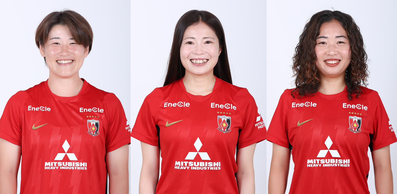 三菱重工浦和レッズレディース | URAWA RED DIAMONDS LADIES