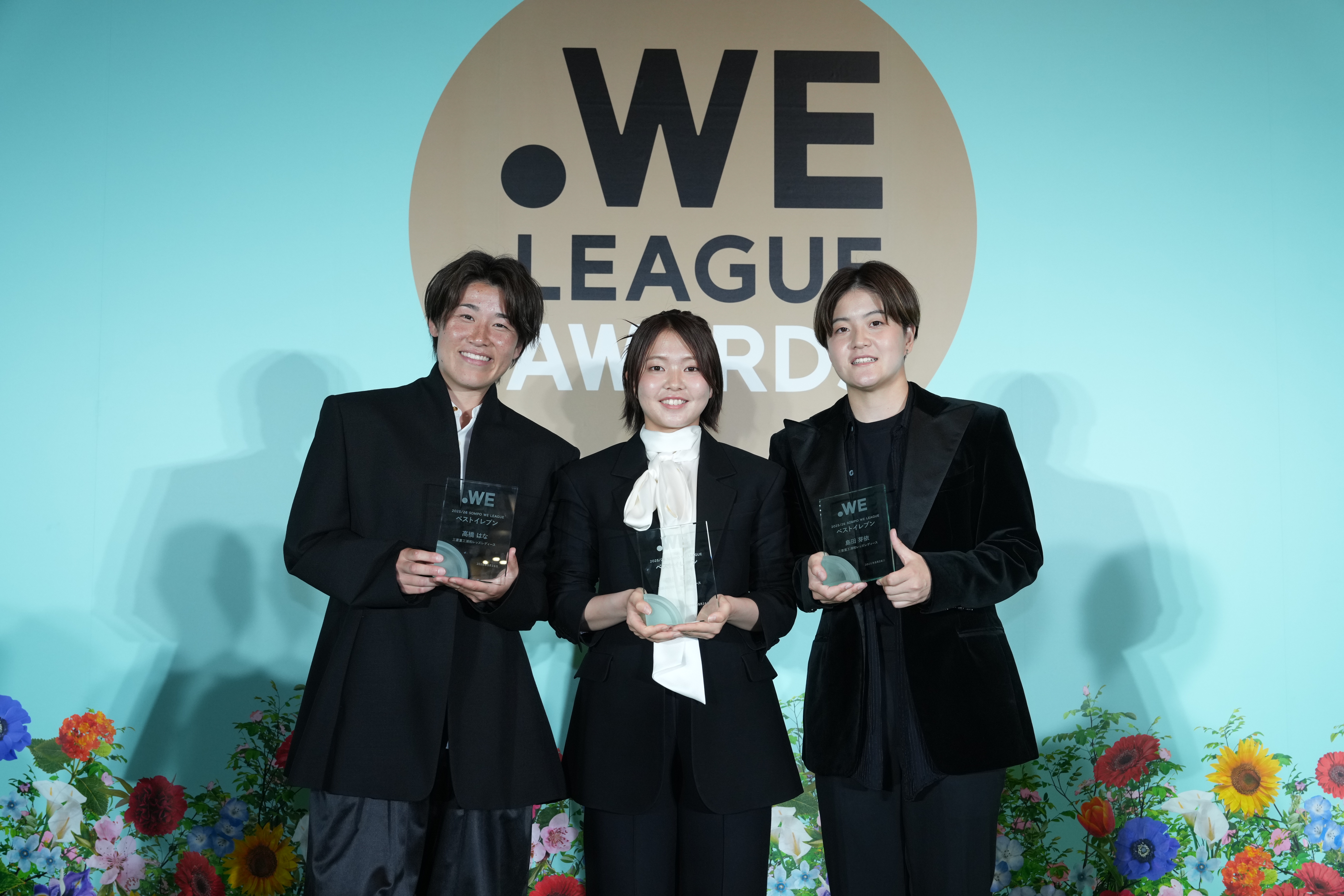 【活動報告】2025/26 WEリーグアウォーズに3選手が出席