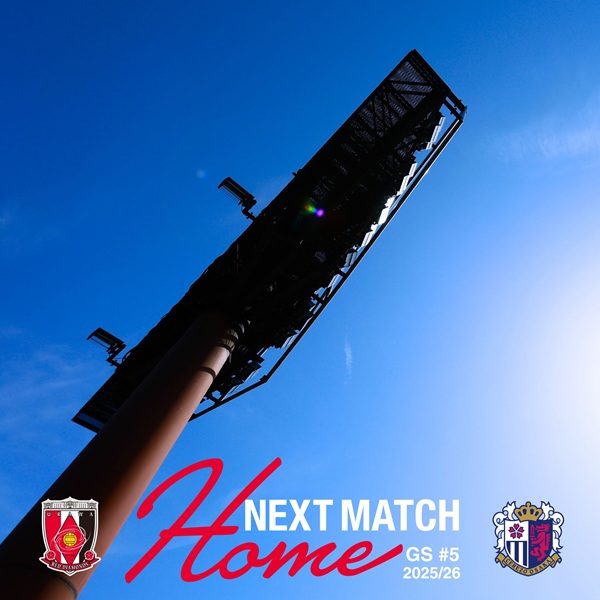 【試合情報】3/15(日) セレッソ大阪ヤンマーレディース戦