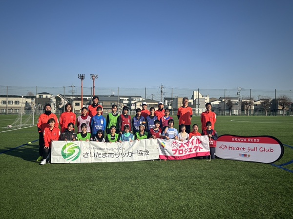 【活動報告】岡村選手、高塚選手がサッカーイベントに参加