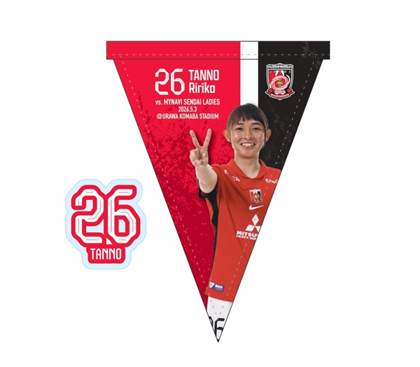 【グッズ情報】5/3(日・祝)　マイナビ仙台戦