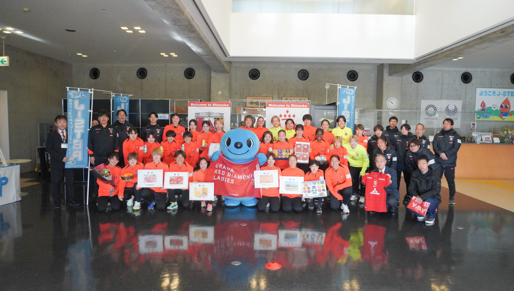 『静岡トレーニングキャンプ(特別協賛：三菱重工業株式会社)』がスタート