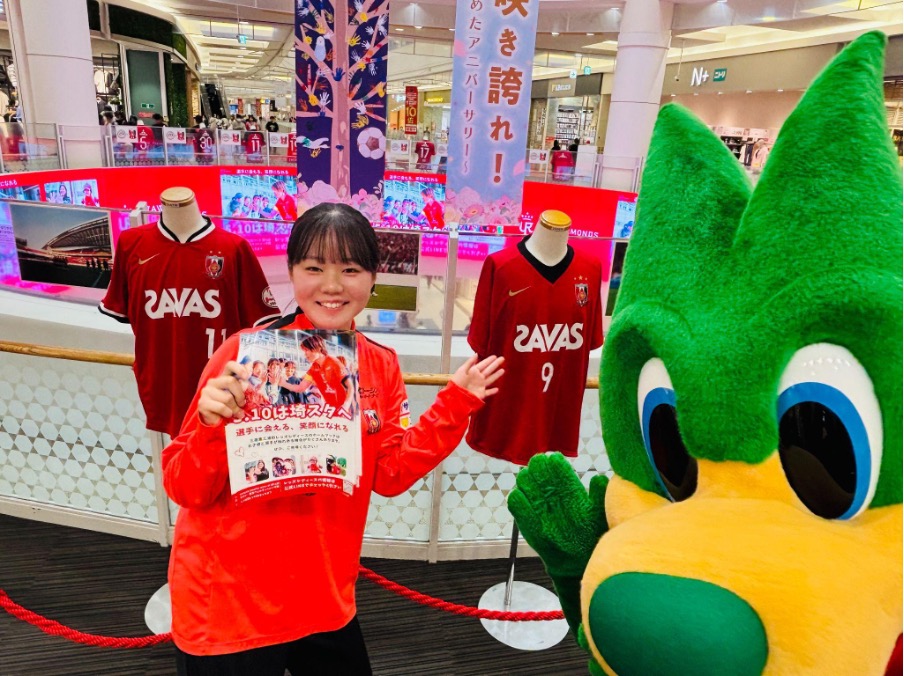 【活動報告】イオンモール浦和美園にて告知活動を実施